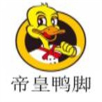 帝皇鸭脚加盟