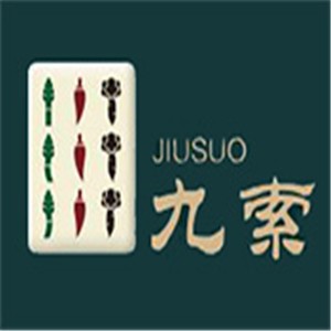 九索肠粉皇加盟