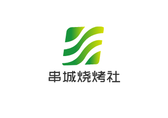 串城烧烤社加盟