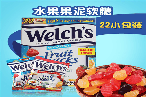 吉力贝