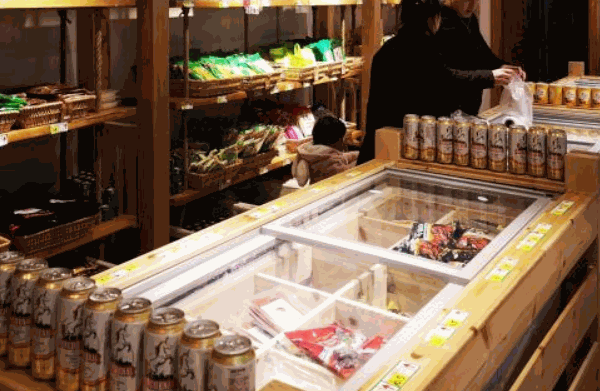 爱尚家火锅食材超市