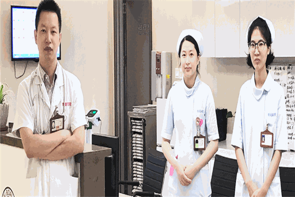 博爱医院