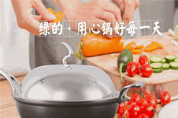 绿的名品家居