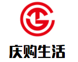 庆购生活生鲜超市加盟
