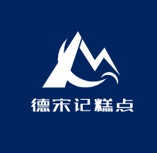 德宋记糕点加盟