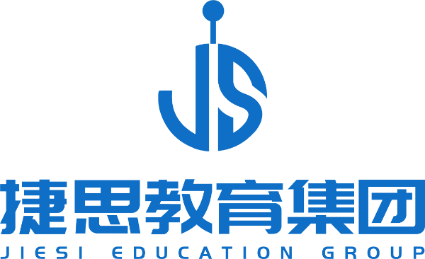 捷思教育加盟