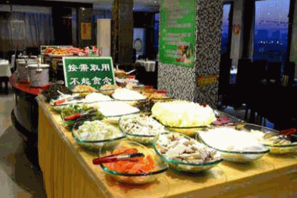 莲海素食
