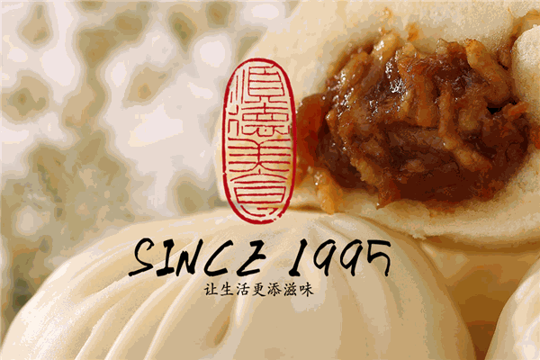 顺味食品