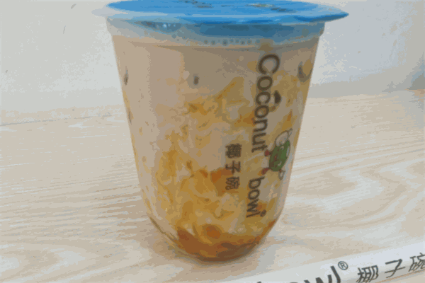 开心椰子奶茶