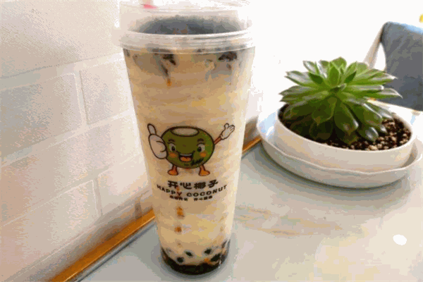 开心椰子奶茶
