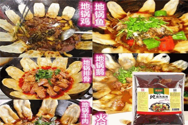 拐子香酱料