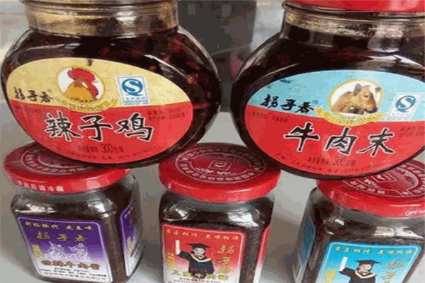 拐子香酱料