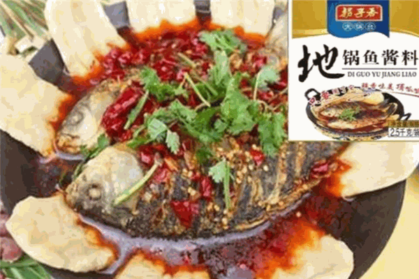 拐子香酱料