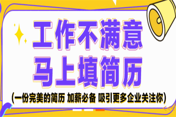 白山在线