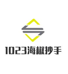1023干海椒抄手加盟