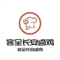 客全长安卤鸡加盟