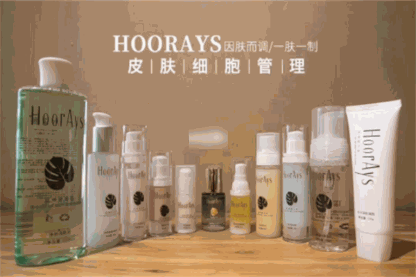 禾瑞施美容院