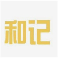 和记胡椒猪肚鸡加盟
