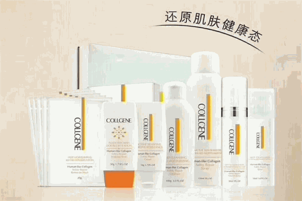 可丽金日化用品