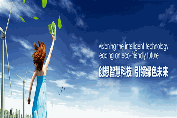 总馨净水器