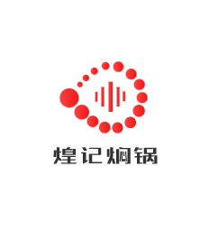 煌记焖锅加盟