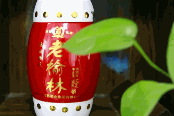 老榆林酒业
