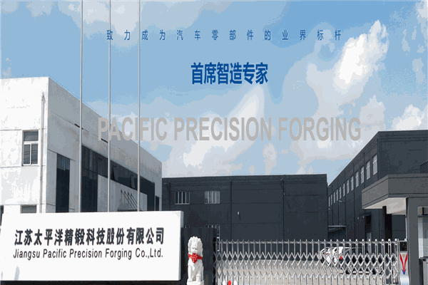 精锻科技