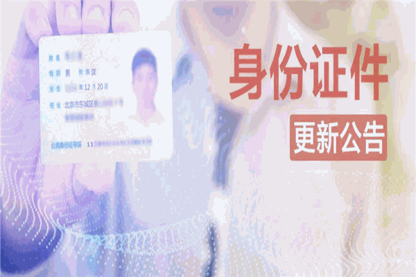 新华人寿保险