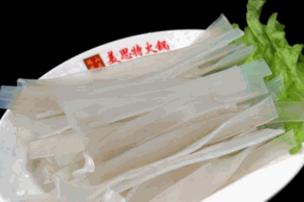 美思特火锅