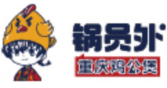 锅员外鸡公煲加盟