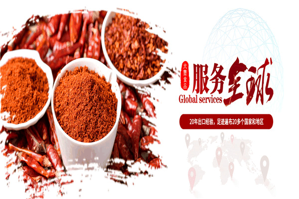 大丰食品