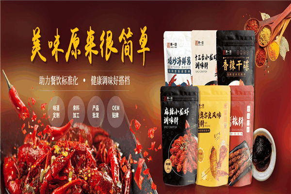 大丰食品