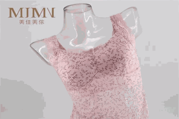 美佳美侬内衣
