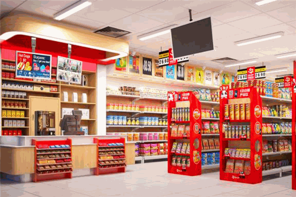 众汇家便利店