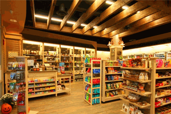 众汇家便利店