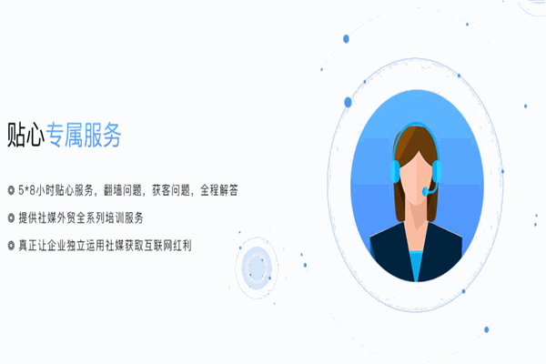 盈店通app