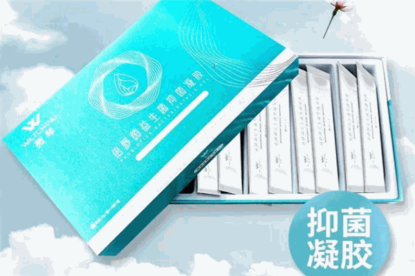 薇琴美容