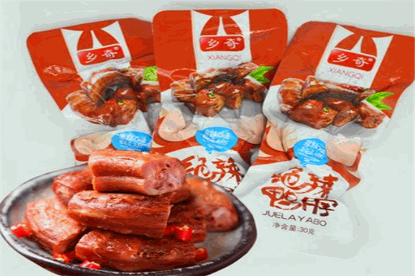 乡味食品