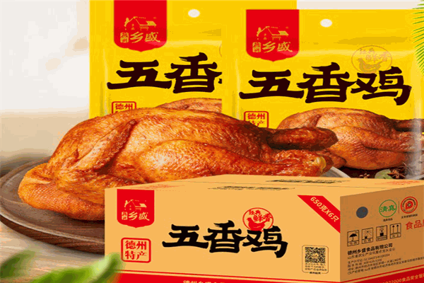 乡味食品