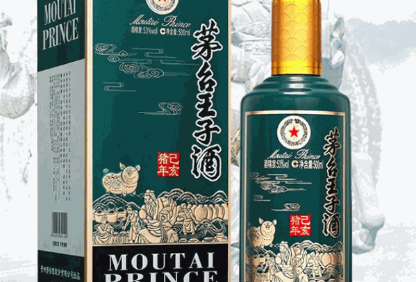 茅台代理