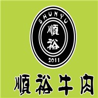 顺裕牛肉加盟