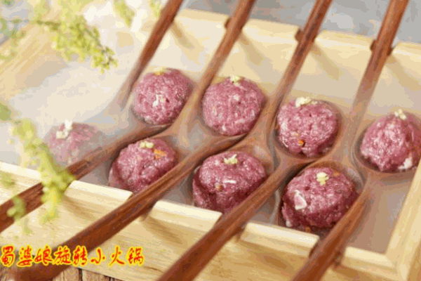 蜀婆娘旋转小火锅