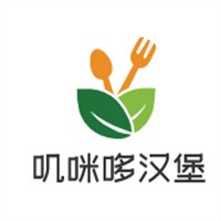 叽咪哆汉堡加盟
