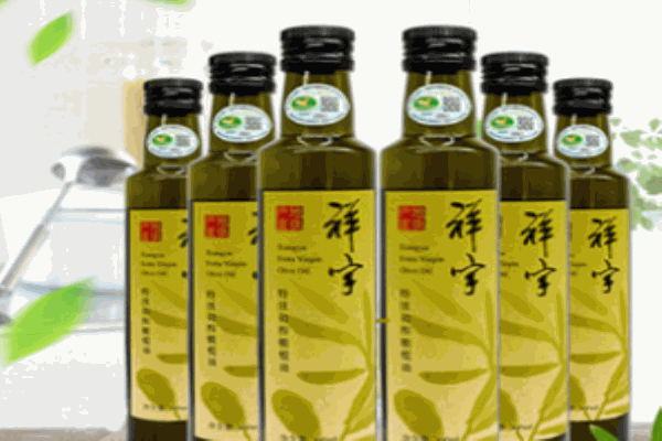 祥宇橄榄油