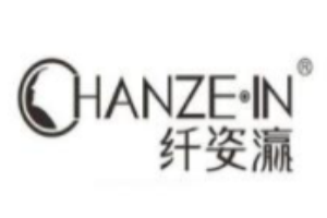 纤姿瀛内衣加盟