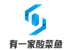 有一家酸菜鱼加盟