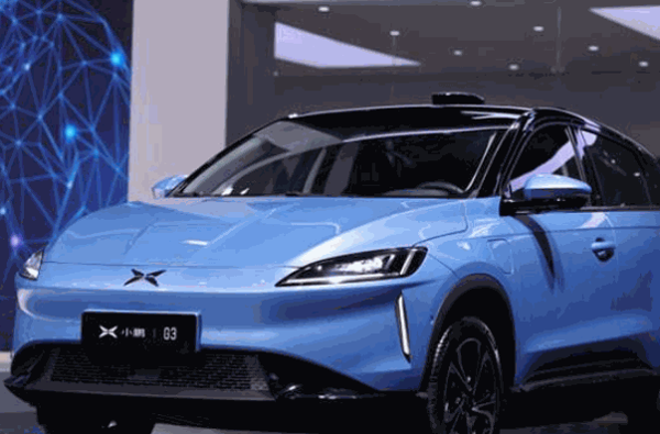 小鹏汽车