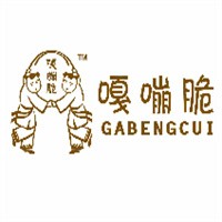 嘎嘣脆菜煎饼加盟