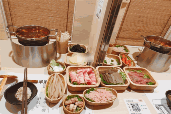 摩柜一人食火锅