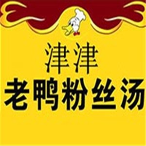 津津老鸭粉丝馆加盟